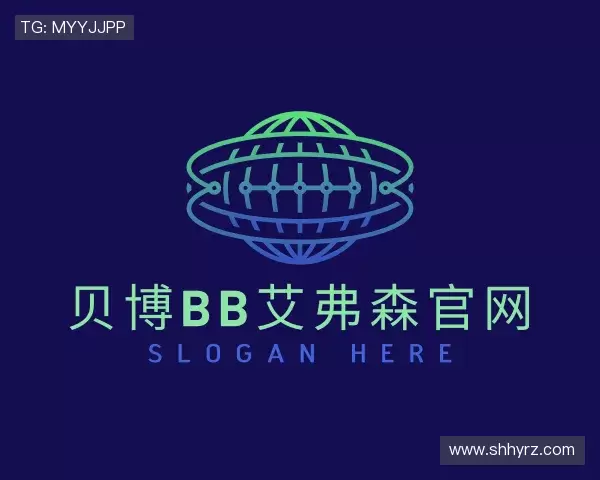 了解bb贝博艾弗森官方网站